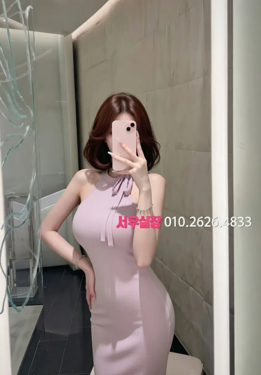 불당동 베트남노래방 프리미엄 라인업 25번 프로필