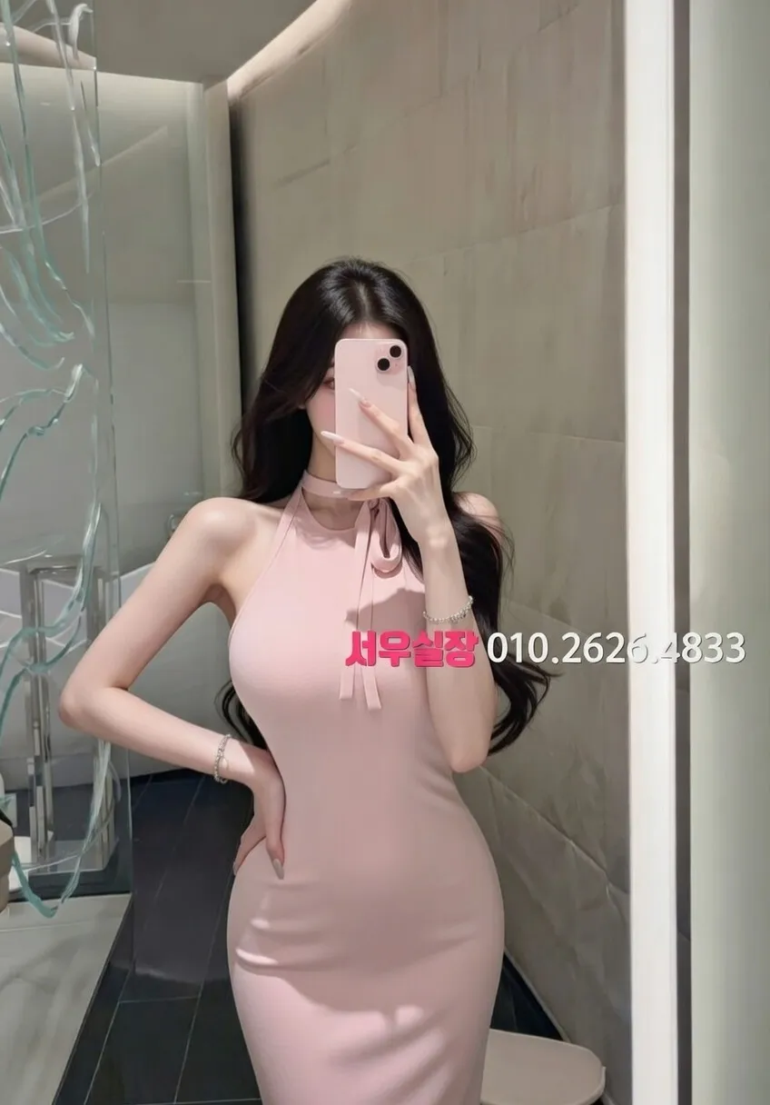 불당동 정빠 프리미엄 라인업 24번 프로필