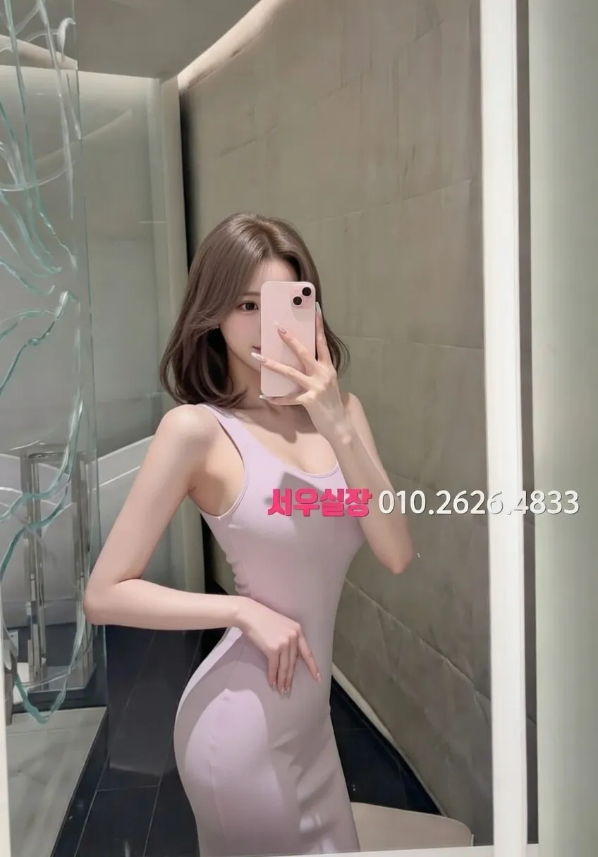 불당동 셔츠룸 프리미엄 라인업 31번 프로필