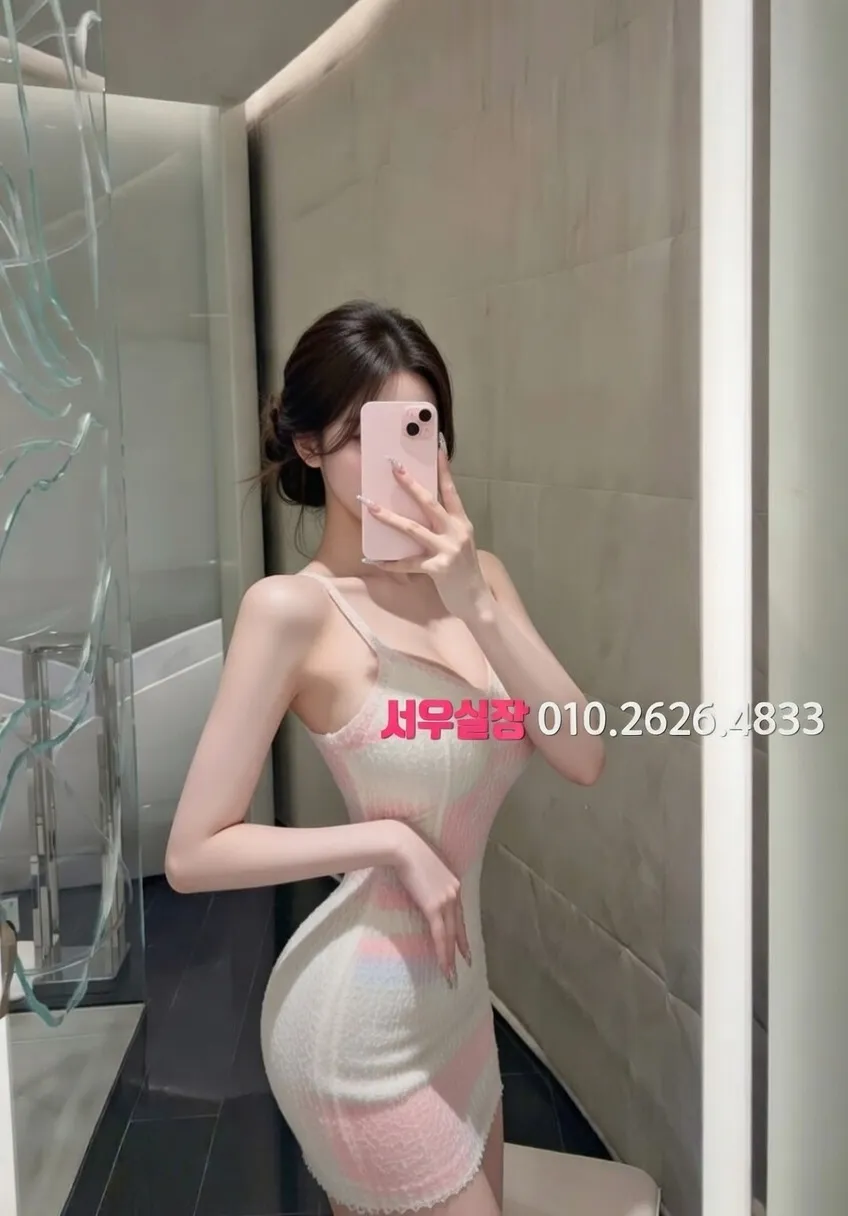 불당동 텐카페 프리미엄 라인업 33번 프로필