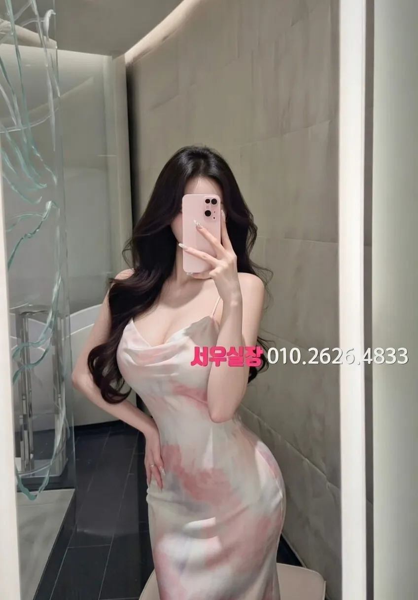 불당동 다국적노래클럽 프리미엄 라인업 25번 프로필