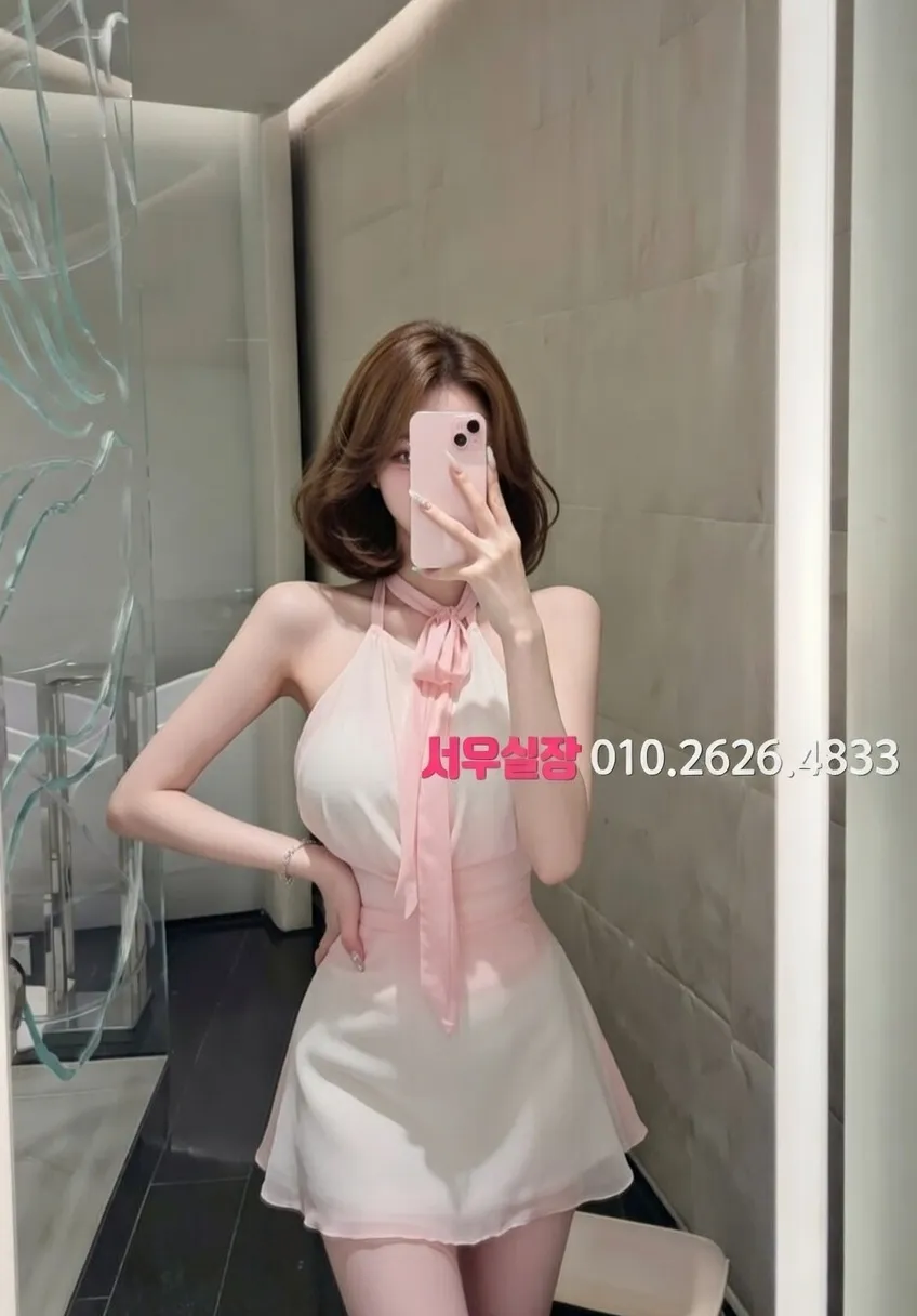 불당동 하이쩜오 추천 및 검증된 최상급 프리미엄 업소 스크린샷