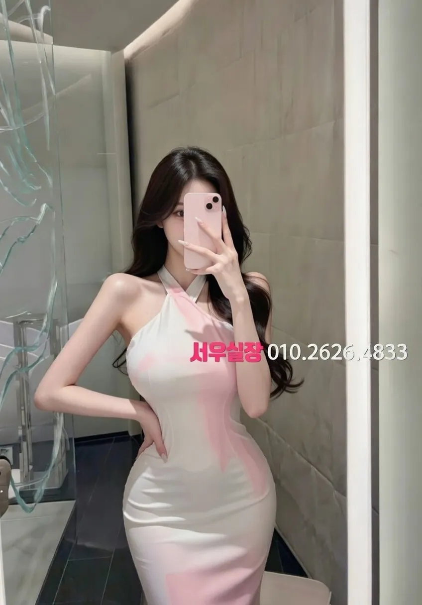 불당동 노래빠 프리미엄 라인업 23번 프로필