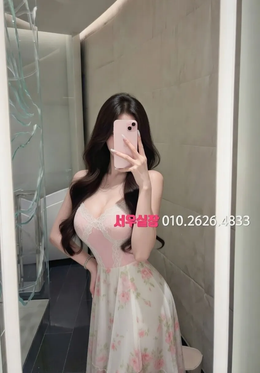 불당동 다국적노래클럽 프리미엄 라인업 9번 프로필