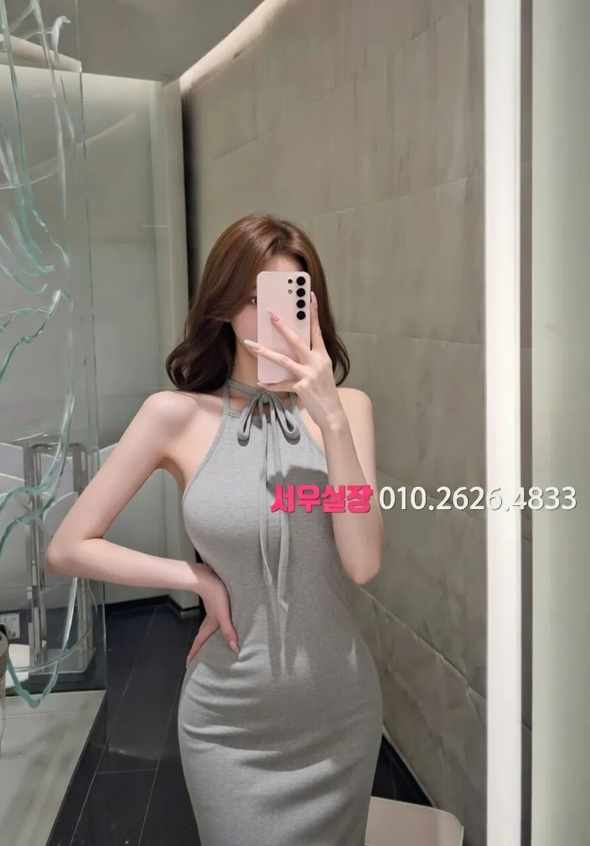 불당동 텐카페 프리미엄 라인업 20번 프로필