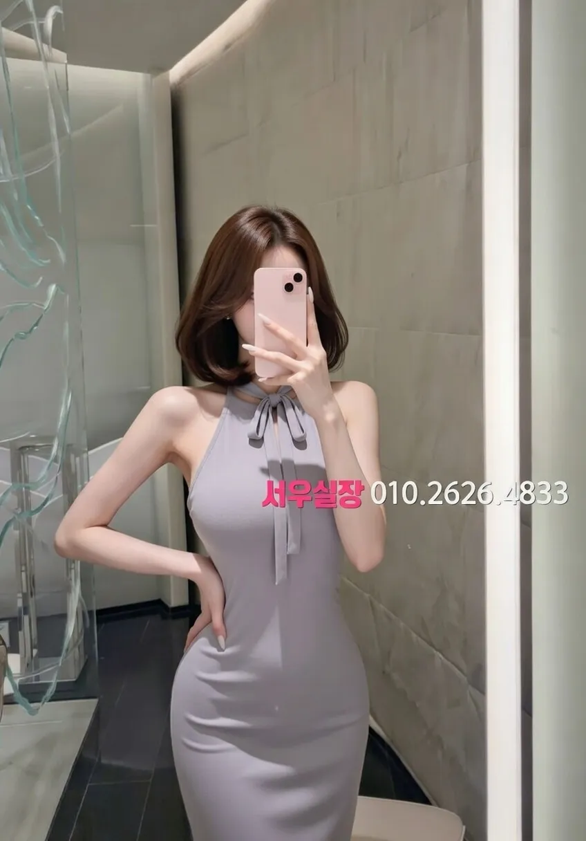 불당동 기모노룸 프리미엄 라인업 30번 프로필