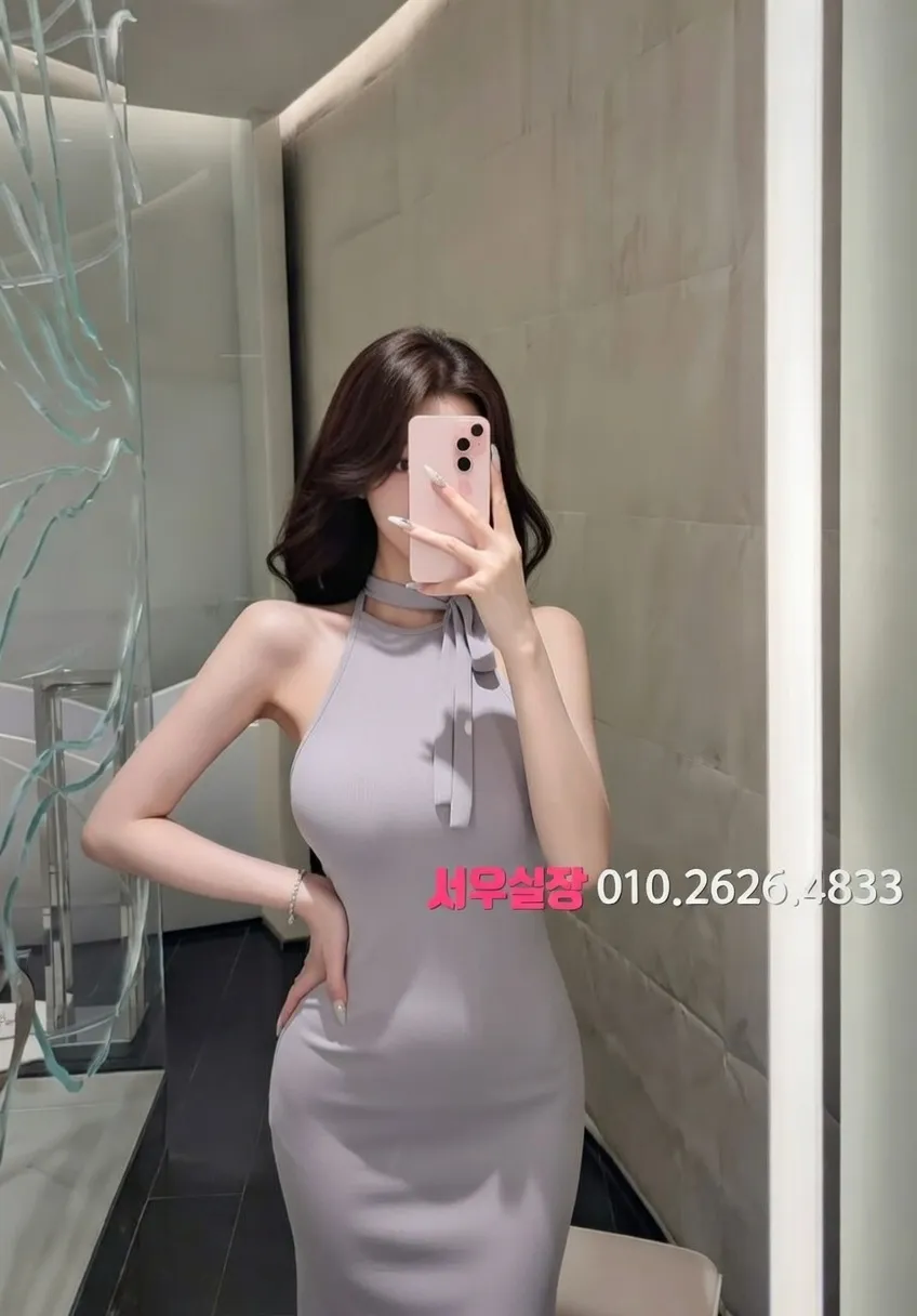 불당동 가라오케 프리미엄 라인업 7번 프로필