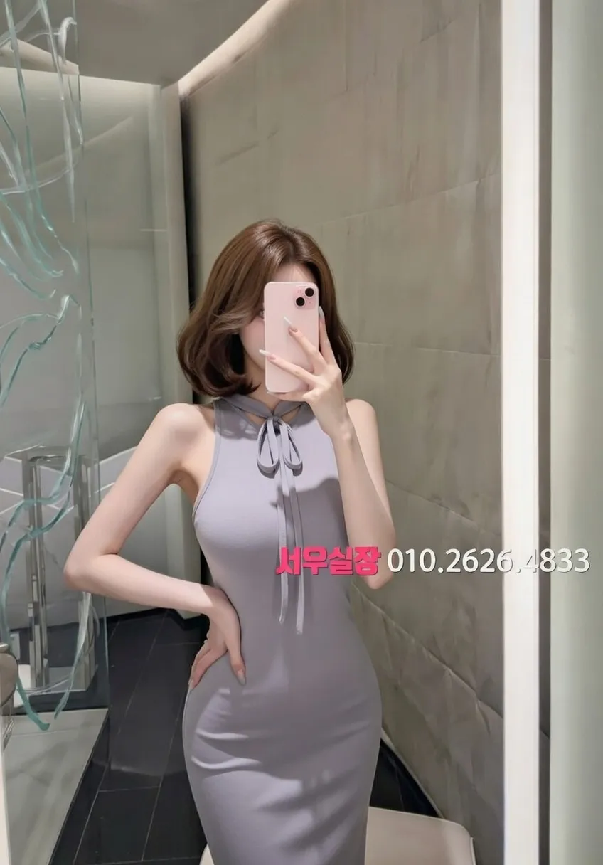 불당동 스탠드바 프리미엄 라인업 16번 프로필