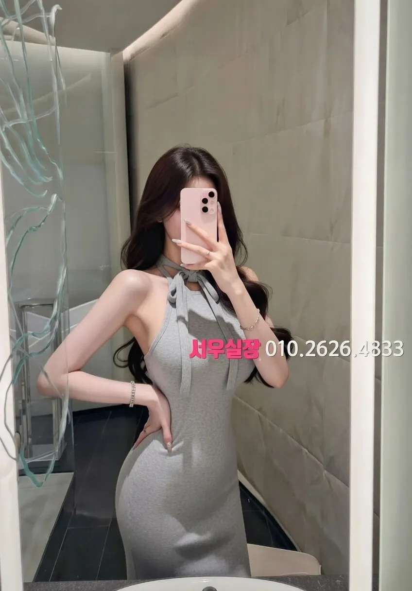 불당동 스탠드바 추천 및 검증된 최상급 프리미엄 업소 스크린샷