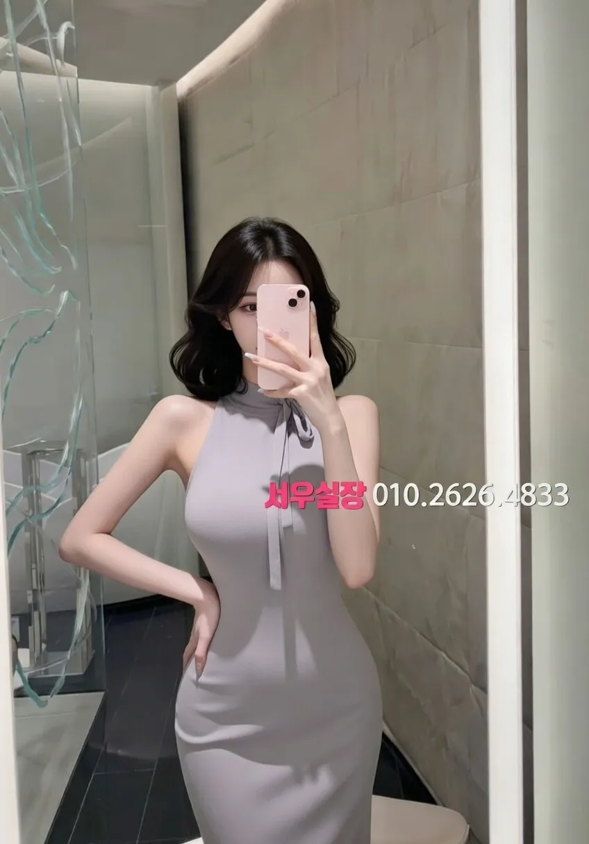 불당동 다국적노래방 프리미엄 라인업 14번 프로필