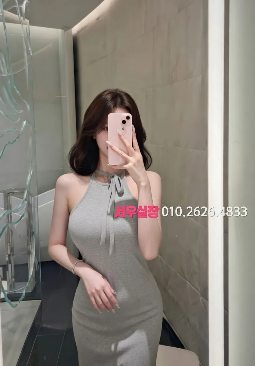 불당동 란제리룸 프리미엄 라인업 32번 프로필