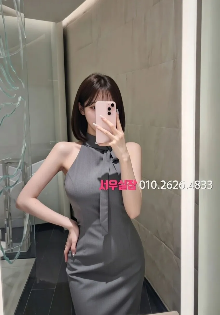 불당동 기모노룸 프리미엄 라인업 7번 프로필