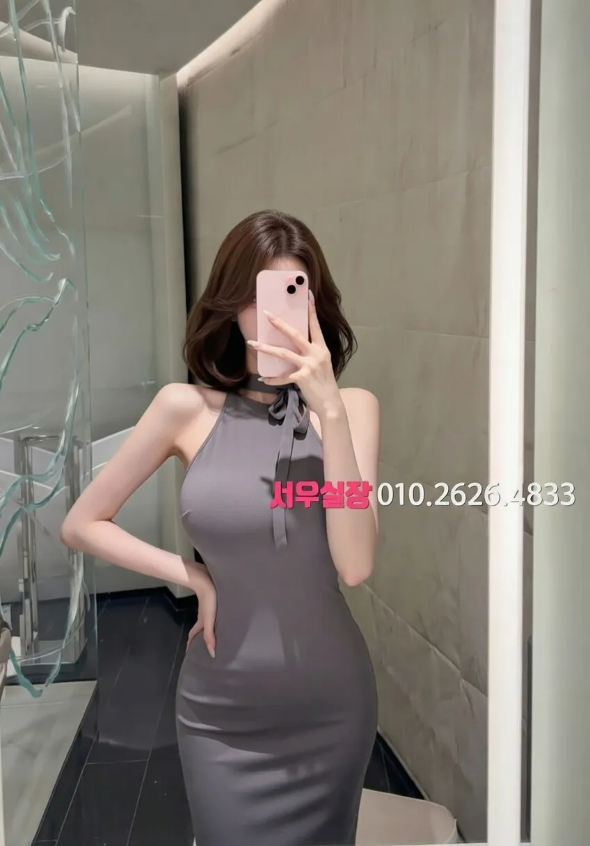 불당동 란제리룸 프리미엄 라인업 11번 프로필