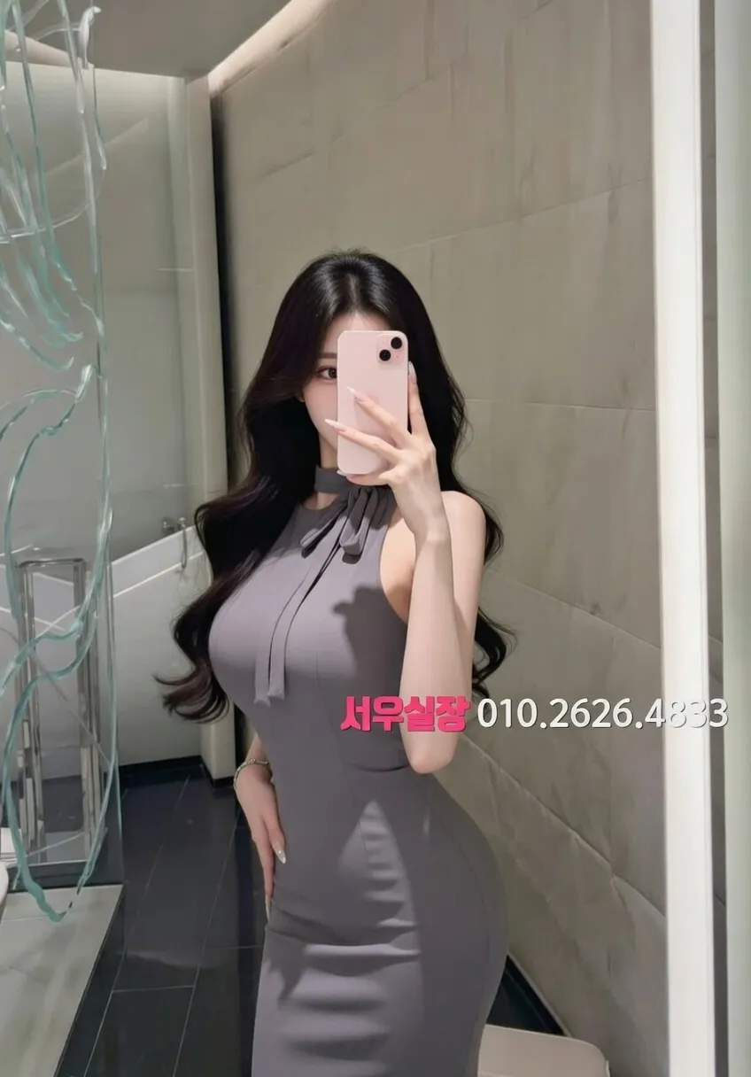 불당동 노래클럽 프리미엄 라인업 23번 프로필