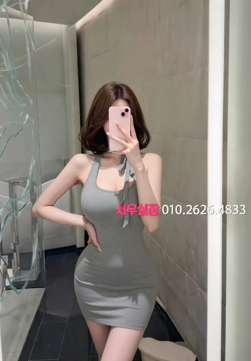 불당동 레깅스룸 프리미엄 라인업 18번 프로필