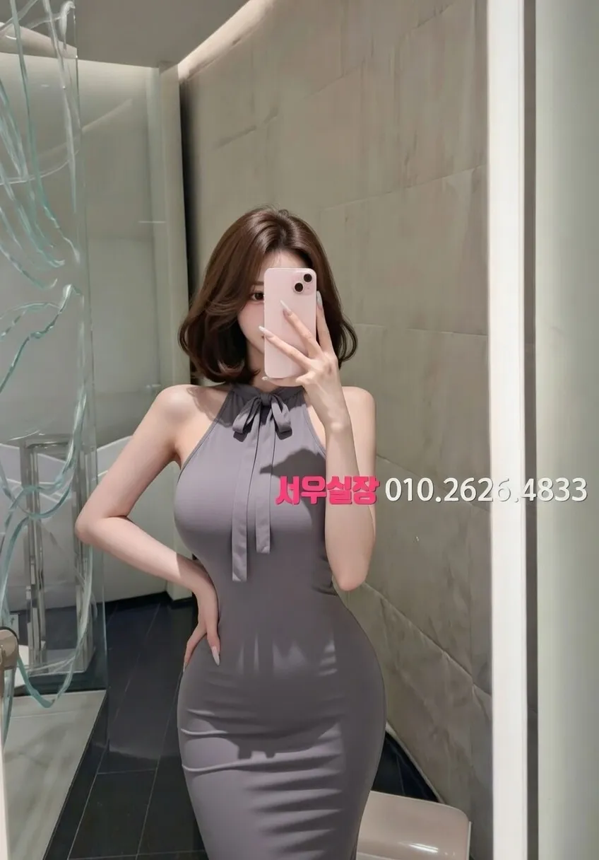 불당동 하이퍼블릭 프리미엄 라인업 30번 프로필