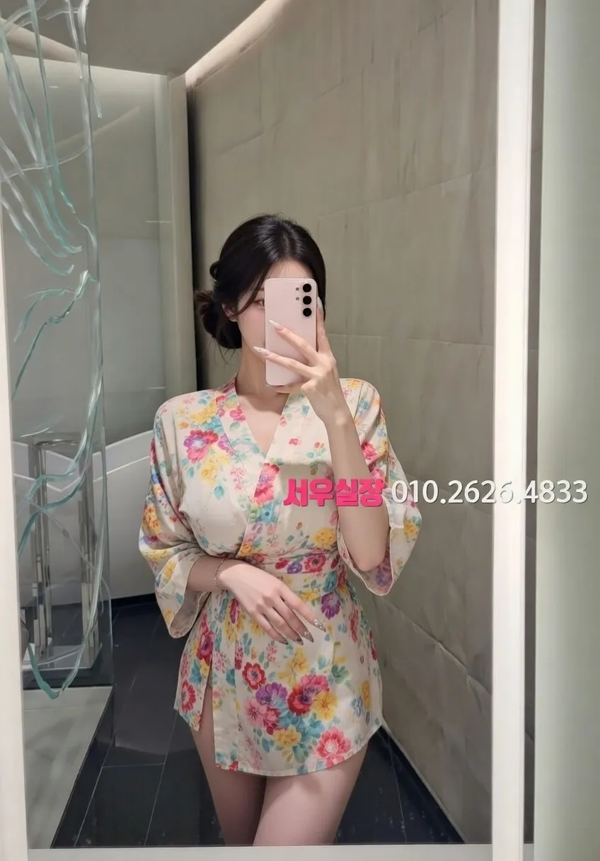 불당동 텐카페 프리미엄 라인업 8번 프로필