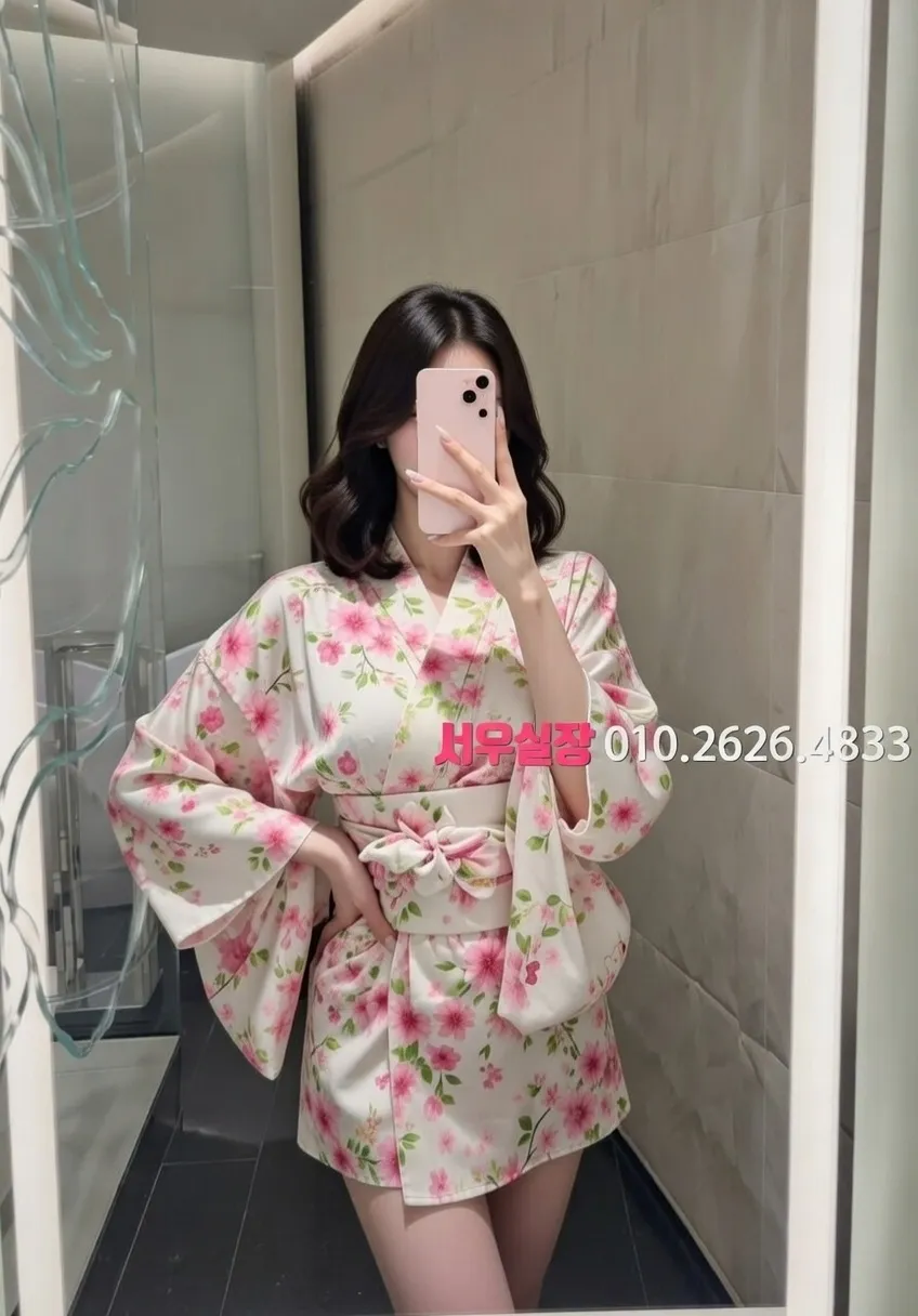 불당동 텐카페 프리미엄 라인업 8번 프로필