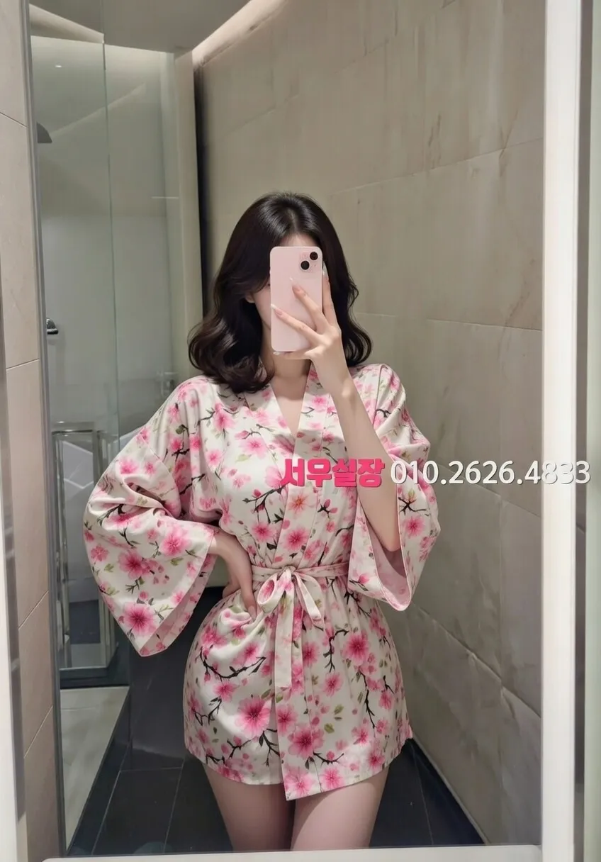 불당동 가라오케 프리미엄 라인업 10번 프로필