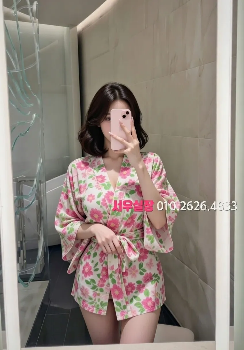 불당동 미러룸 프리미엄 라인업 40번 프로필