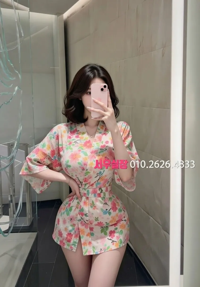 불당동 아빠방 추천 및 검증된 최상급 프리미엄 업소 스크린샷