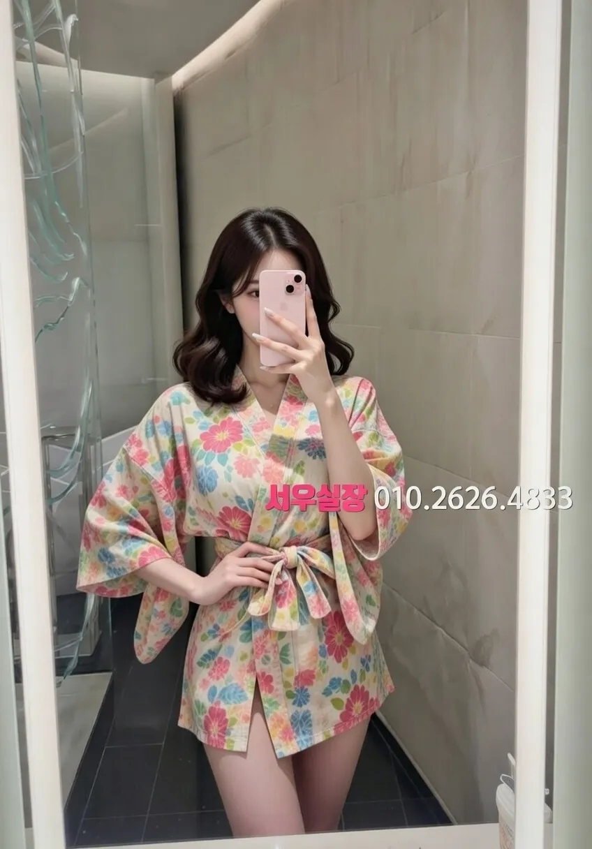 불당동 베트남노래방 프리미엄 라인업 13번 프로필