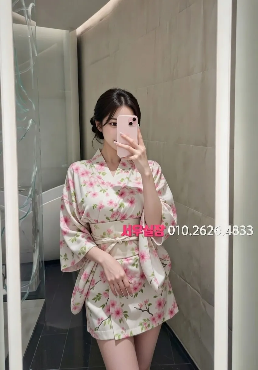 불당동 쩜오 프리미엄 라인업 29번 프로필