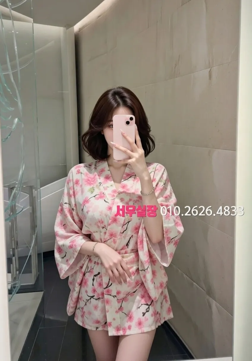 불당동 아빠방 프리미엄 라인업 18번 프로필