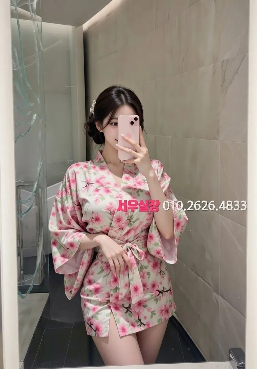 불당동 텐프로 프리미엄 라인업 21번 프로필