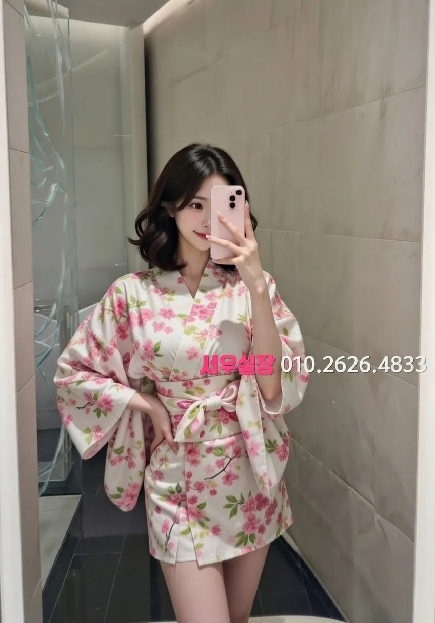 불당동 스탠드바 프리미엄 라인업 36번 프로필