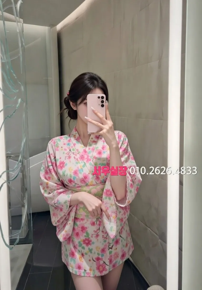 불당동 텐카페 프리미엄 라인업 20번 프로필