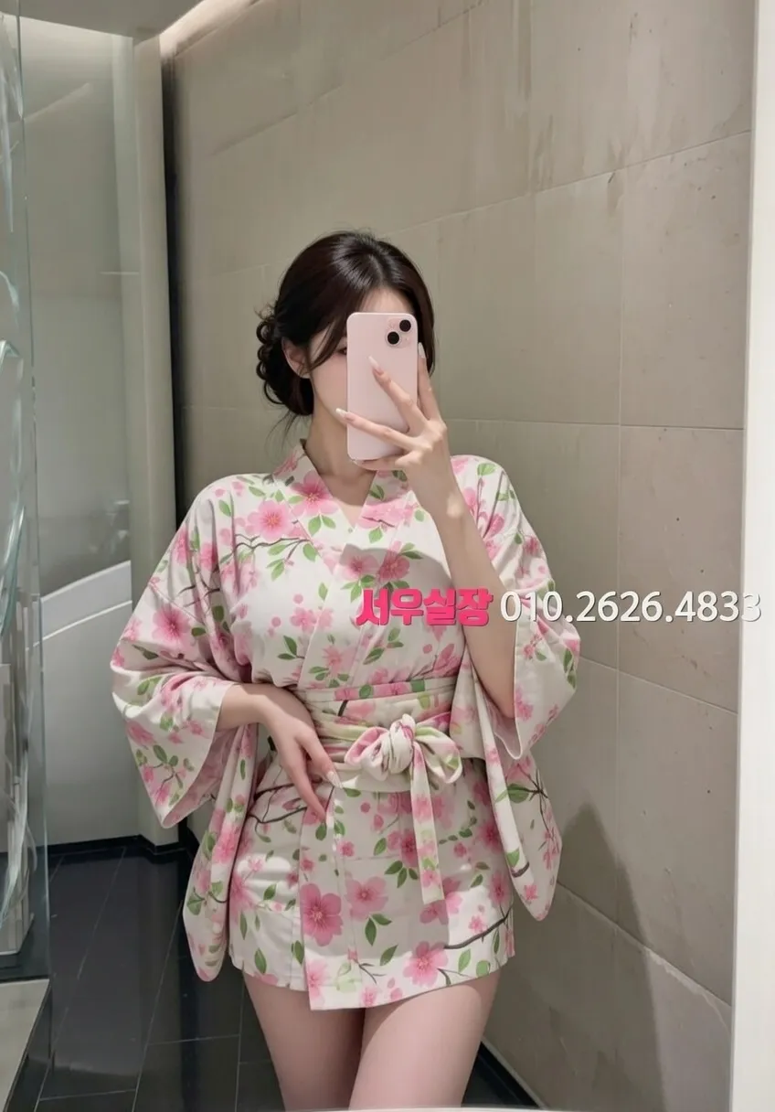 불당동 노래빵 추천 및 검증된 최상급 프리미엄 업소 스크린샷