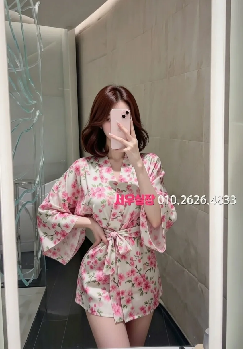 불당동 스탠드바 프리미엄 라인업 25번 프로필