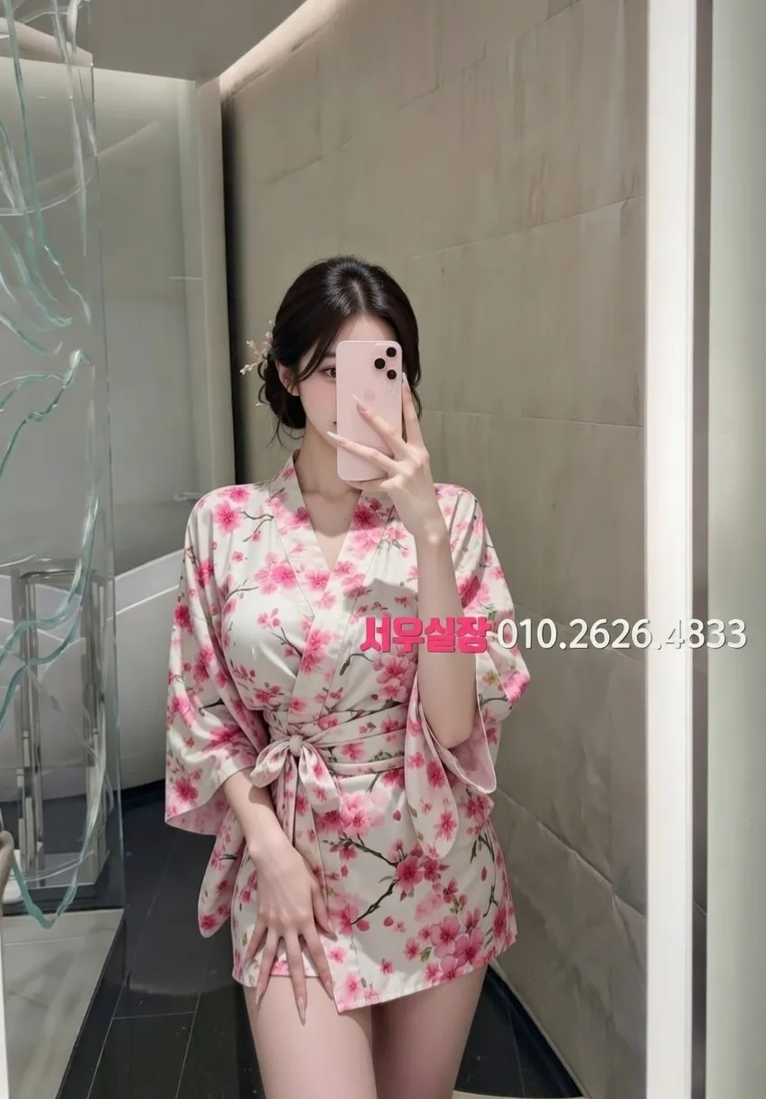 불당동 스탠드바 프리미엄 라인업 4번 프로필