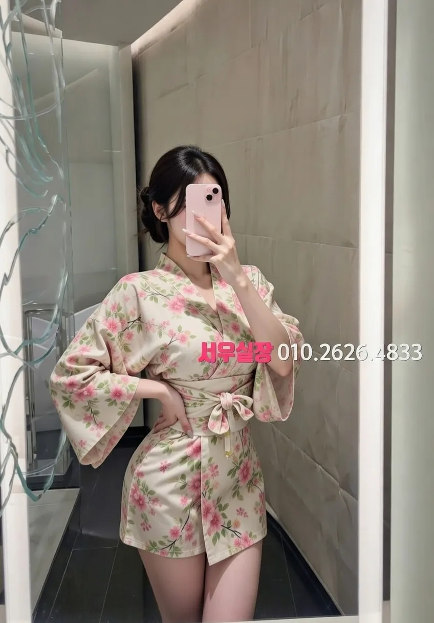 불당동 하이쩜오 프리미엄 라인업 11번 프로필