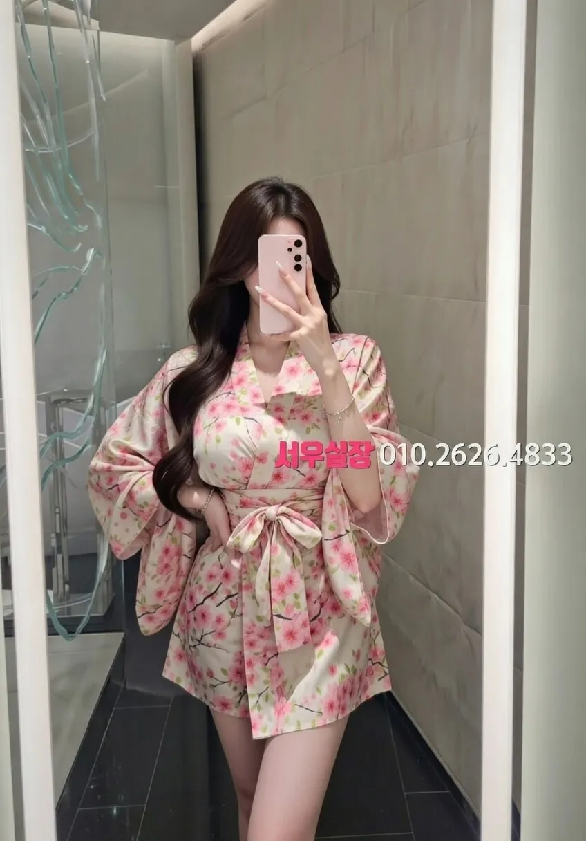 불당동 기모노룸 추천 및 검증된 최상급 프리미엄 업소 스크린샷