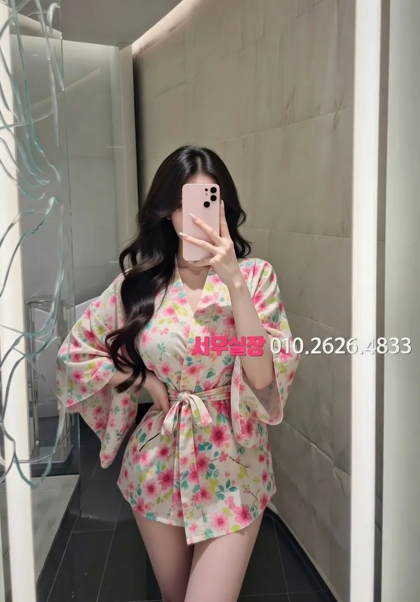 불당동 정빠 프리미엄 라인업 6번 프로필