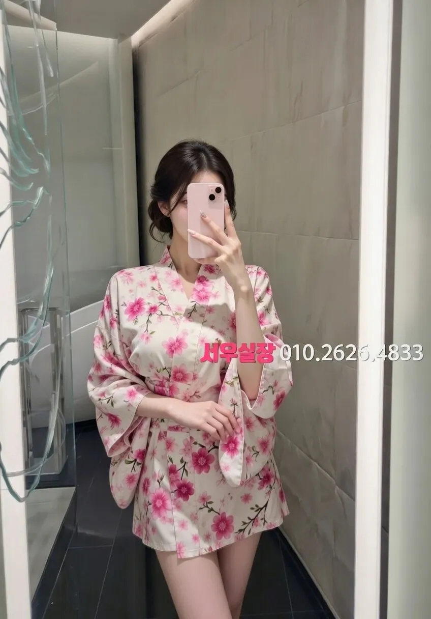 불당동 미러룸 프리미엄 라인업 13번 프로필