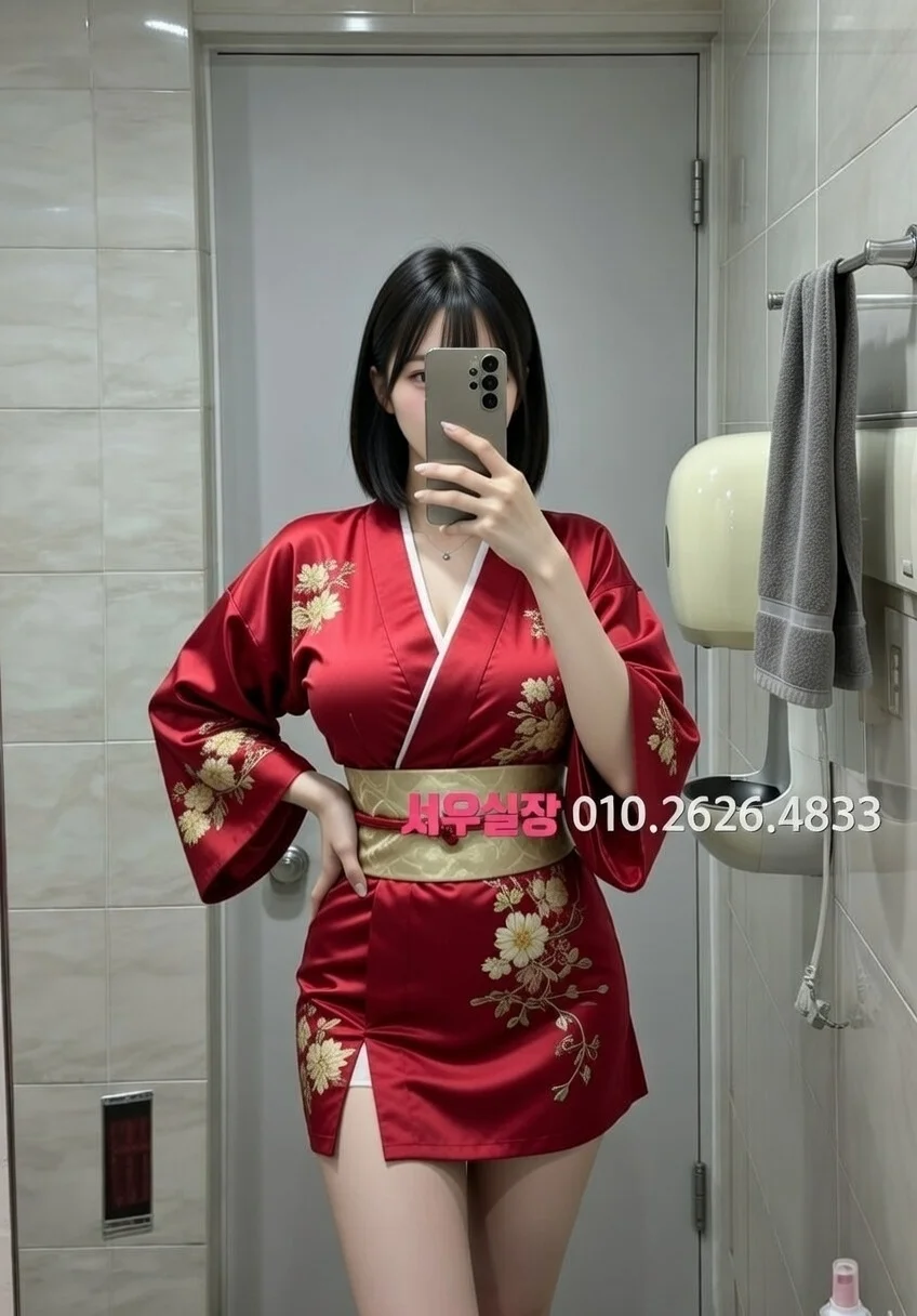 불당동 일프로 추천 및 검증된 최상급 프리미엄 업소 스크린샷