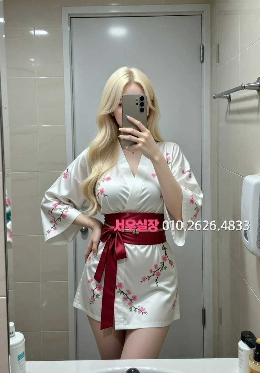 불당동 스탠드바 프리미엄 라인업 9번 프로필