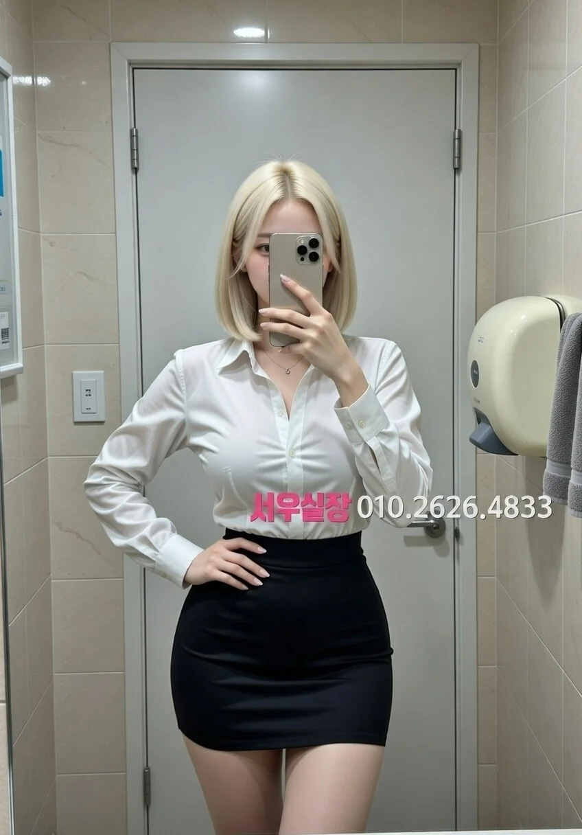 불당동 텐프로 프리미엄 라인업 38번 프로필