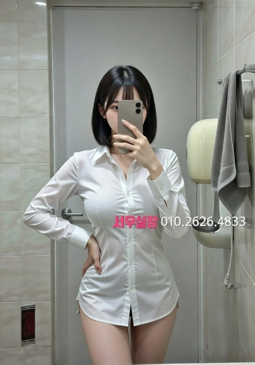 불당동 퍼블릭 프리미엄 라인업 17번 프로필