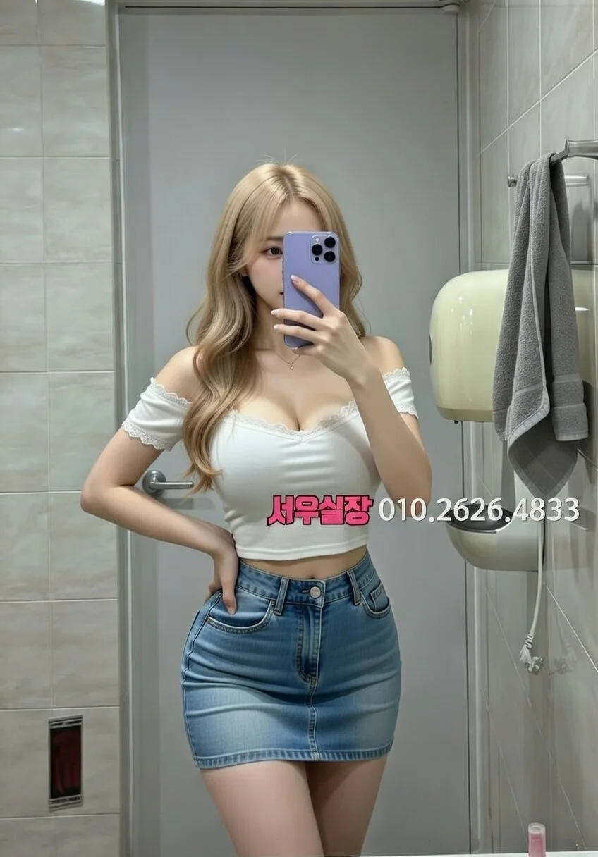 불당동 러시아노래방 프리미엄 라인업 32번 프로필